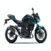 Kawasaki Z400 ABS 2021